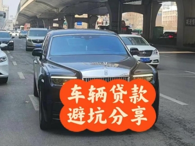 南华汽车抵押贷款中押本不押车贷款需要什么材料?
